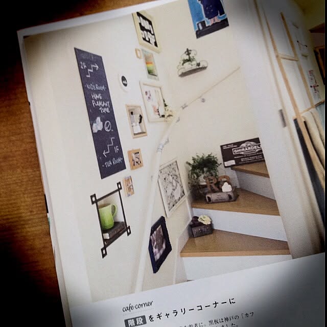 kurikoさんの実例写真