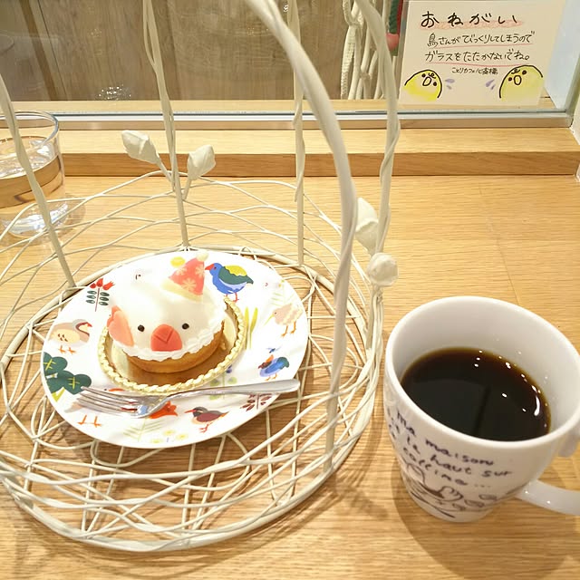 0c.c0さんの実例写真