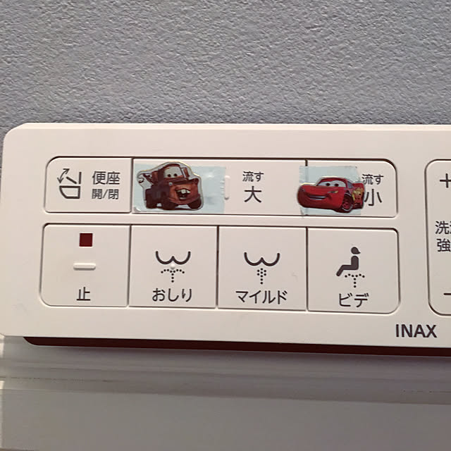 g-mamaさんの実例写真