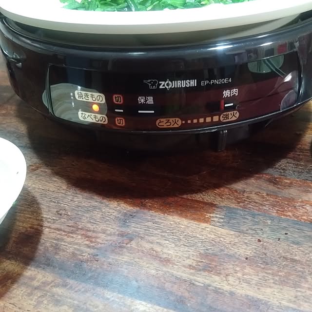 Rieさんの部屋