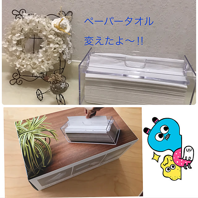 collonさんの実例写真