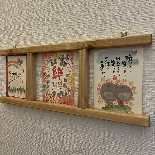 R.S.Kさんの実例写真