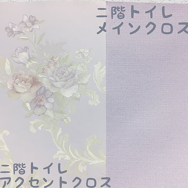 Mikaさんの実例写真
