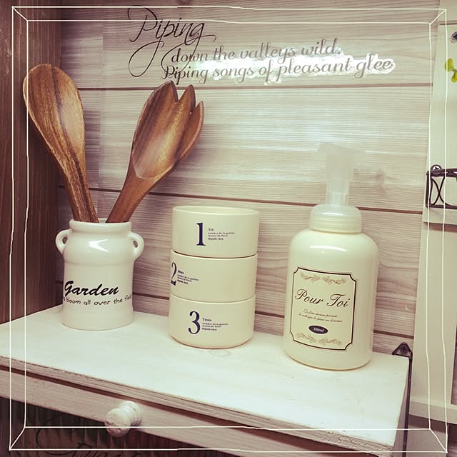 nodokaさんの実例写真