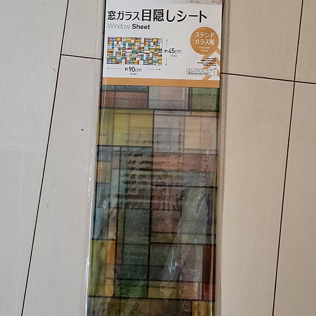 mikamaiさんの部屋