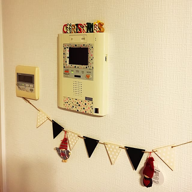 harutodaisukiさんの実例写真