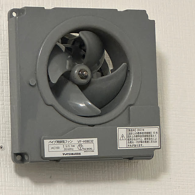 Taeさんの実例写真