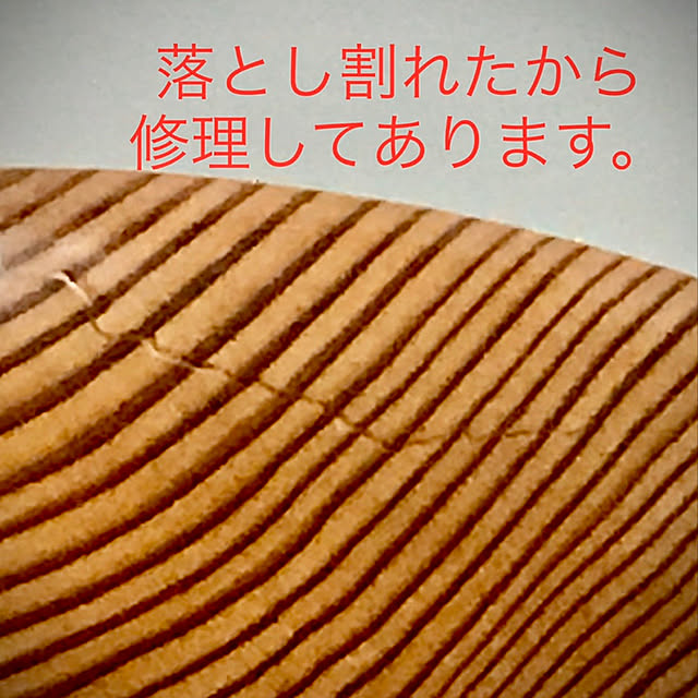 Baabaaさんの実例写真