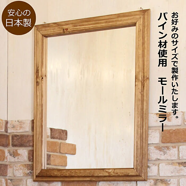新築/新生活/インテリア/カフェ風/リフォーム...などのインテリア実例 - 2020-01-28 14:14:08