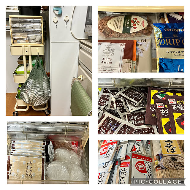 mizucchiさんの部屋