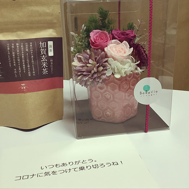 richanさんの実例写真