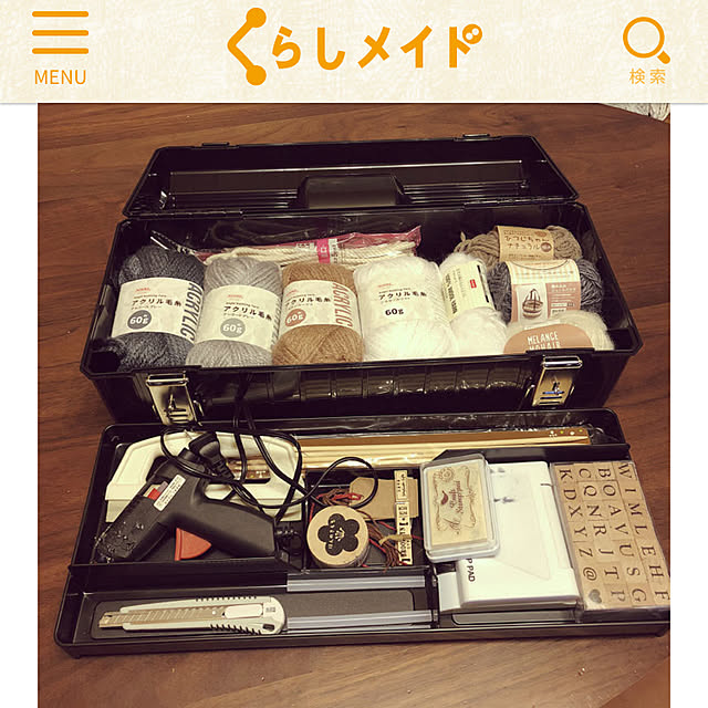 tenmaruさんの実例写真