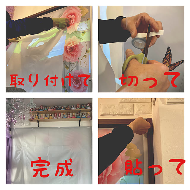 micoさんの実例写真