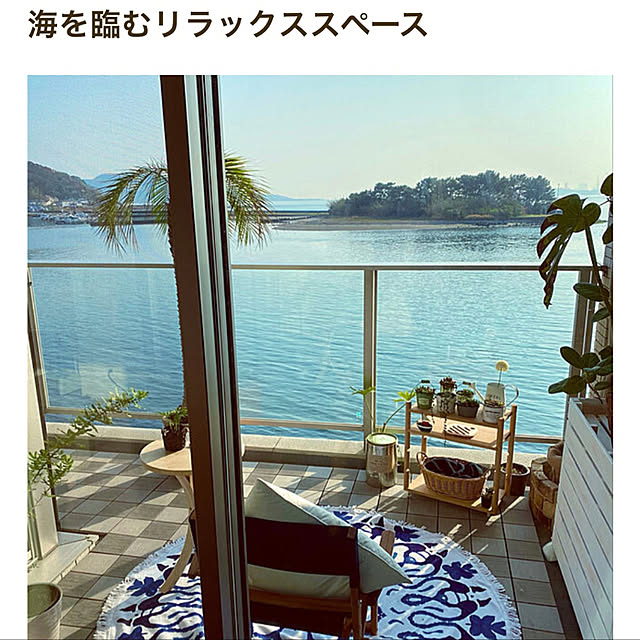 amさんの実例写真