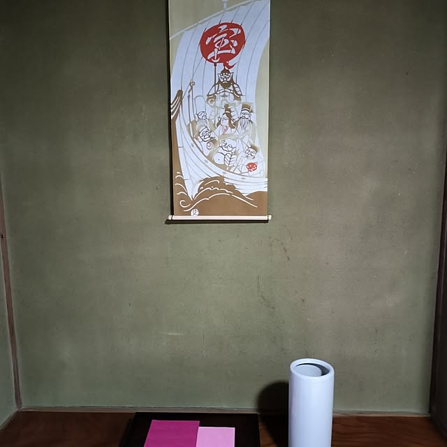 sumimarumiさんの部屋