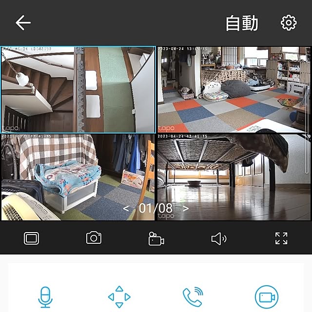 mntcさんの実例写真