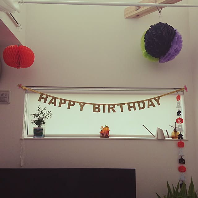 positivesさんの実例写真