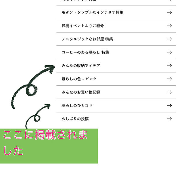 syutmmさんの部屋