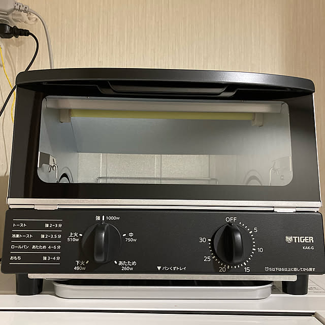 aoiさんの実例写真