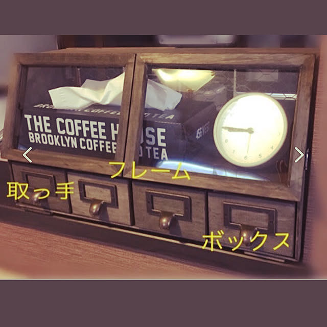 棚/DIY/100均/セリア/カフェ風...などのインテリア実例 - 2017-10-16 20:42:09