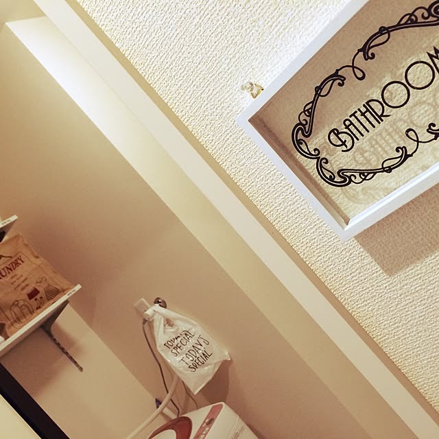 Reinaさんの実例写真
