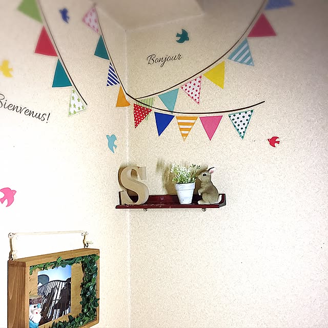 y.mamさんの実例写真