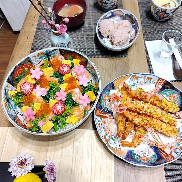 yuuu7712さんの部屋