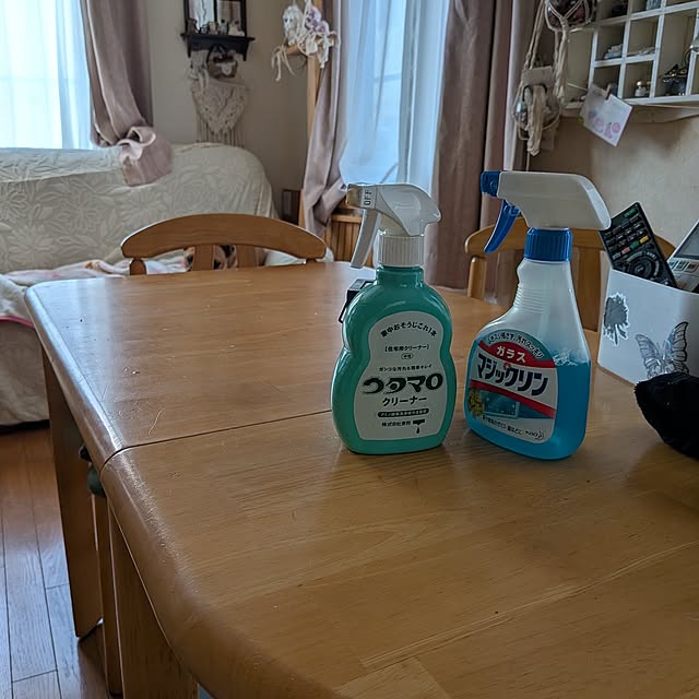 chi_gogaさんの部屋