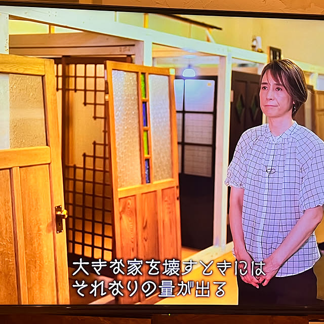 akさんの部屋