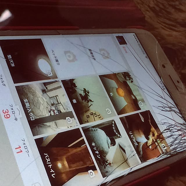 Emiさんの実例写真