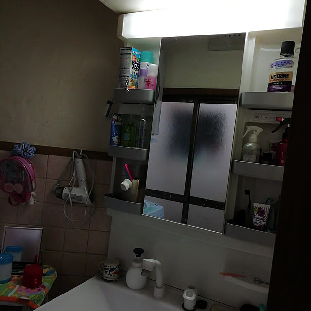 romiromiさんの実例写真