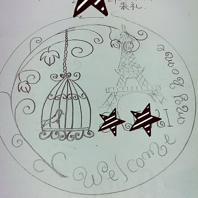 tibiさんの実例写真