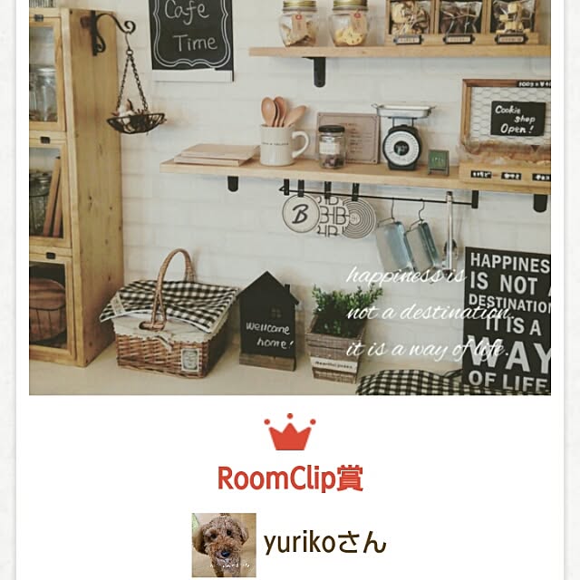 yurikoさんの実例写真