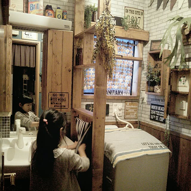kaochan516さんの部屋