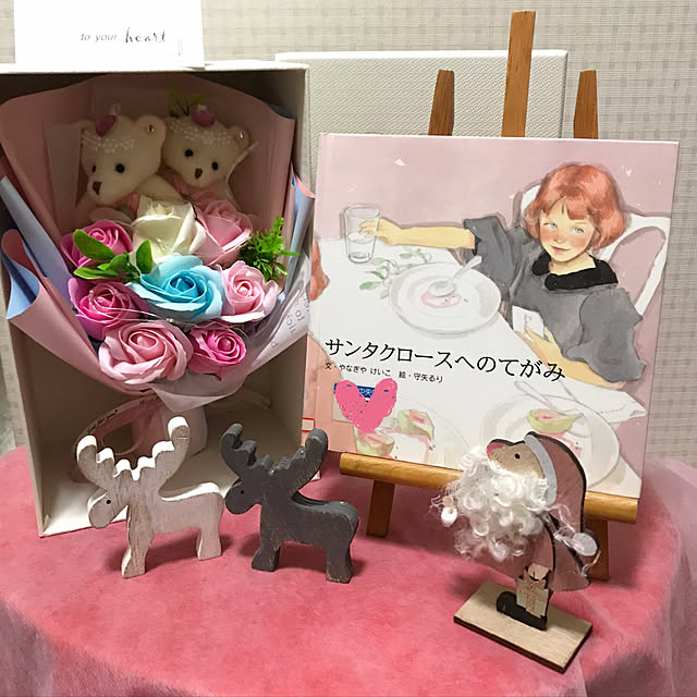 Meguさんの実例写真