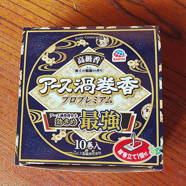 lucia.blumoonさんの実例写真