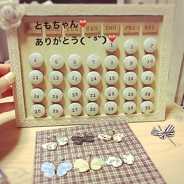 Atelier.mさんの実例写真