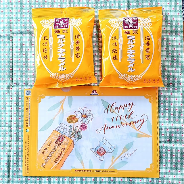 nanaさんの部屋
