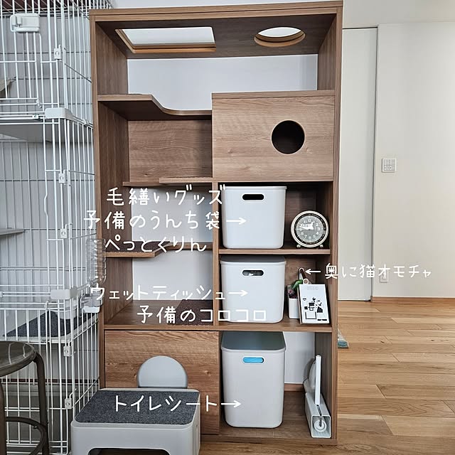 koyurizuさんの実例写真