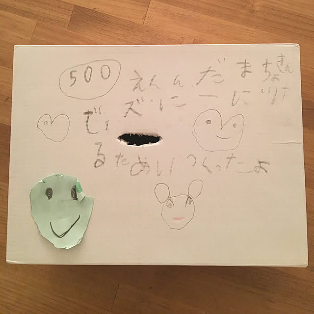 ohanaさんの実例写真