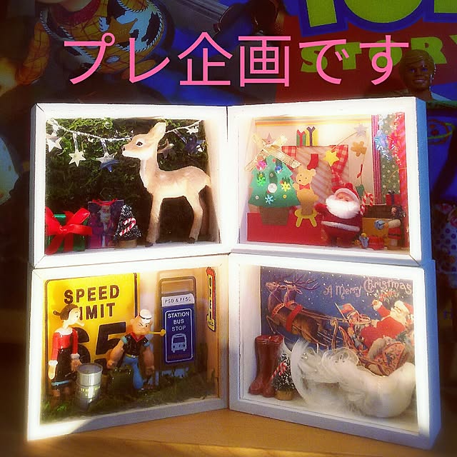 cherrycherryさんの実例写真
