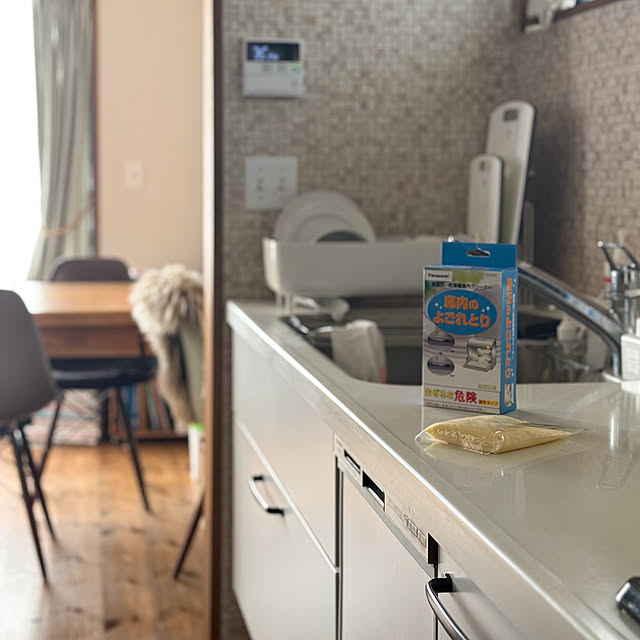 au_meanさんの実例写真