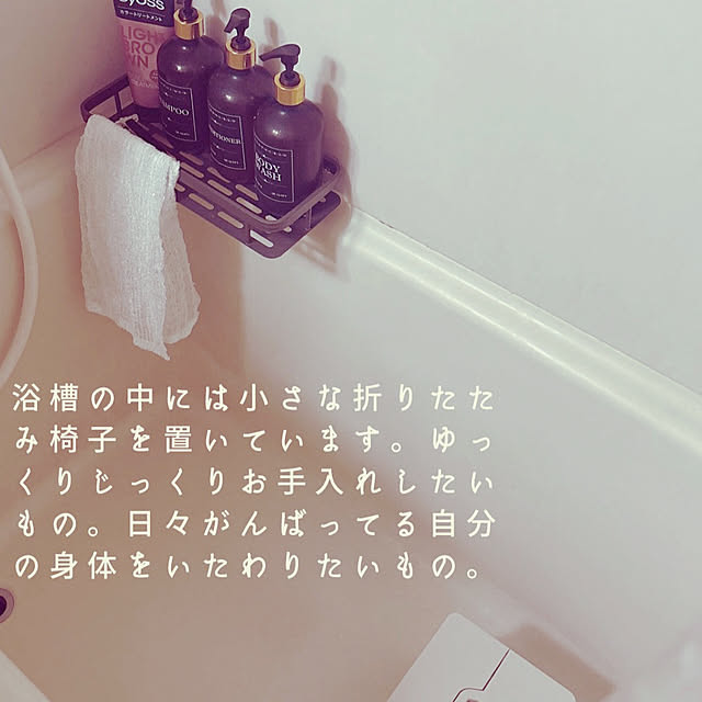 USAGiNさんの部屋
