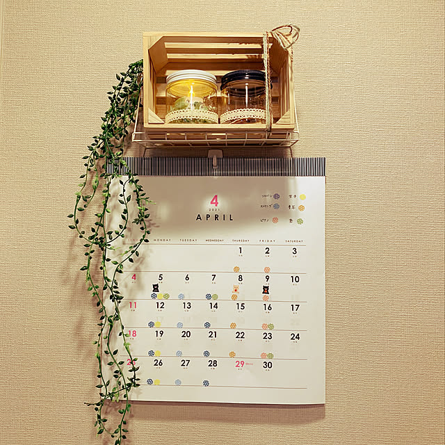 KONBUさんの実例写真