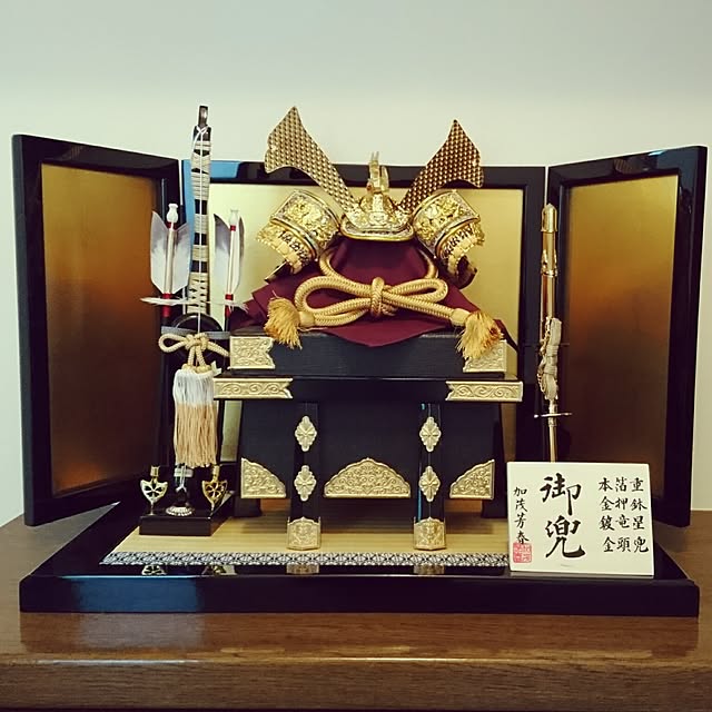 sa-chanさんの実例写真