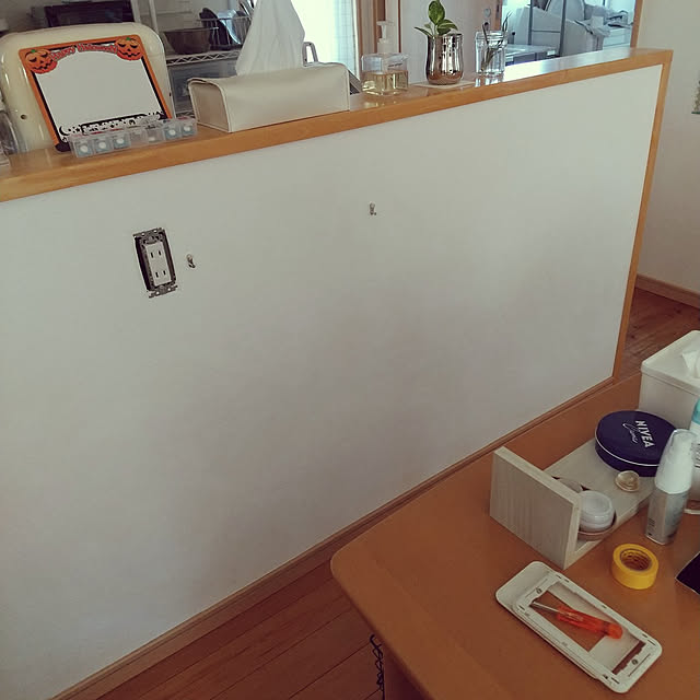 gerdin08さんの実例写真