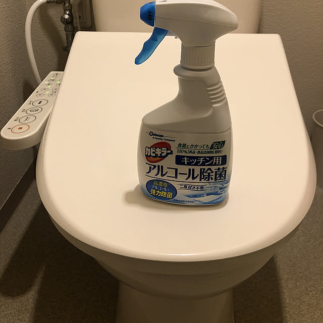 madaraさんの実例写真