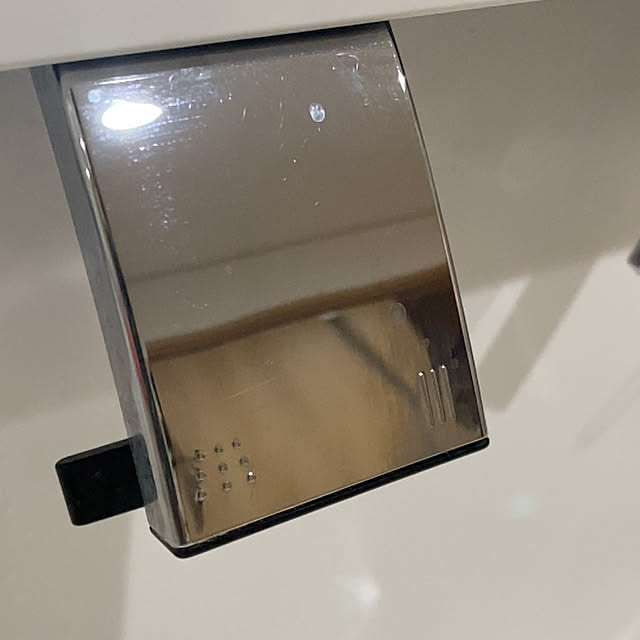 TON23さんの部屋