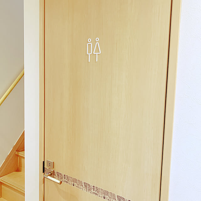 a-tanさんの部屋