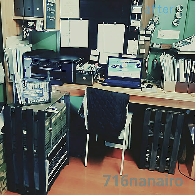 716NANAIROさんの実例写真